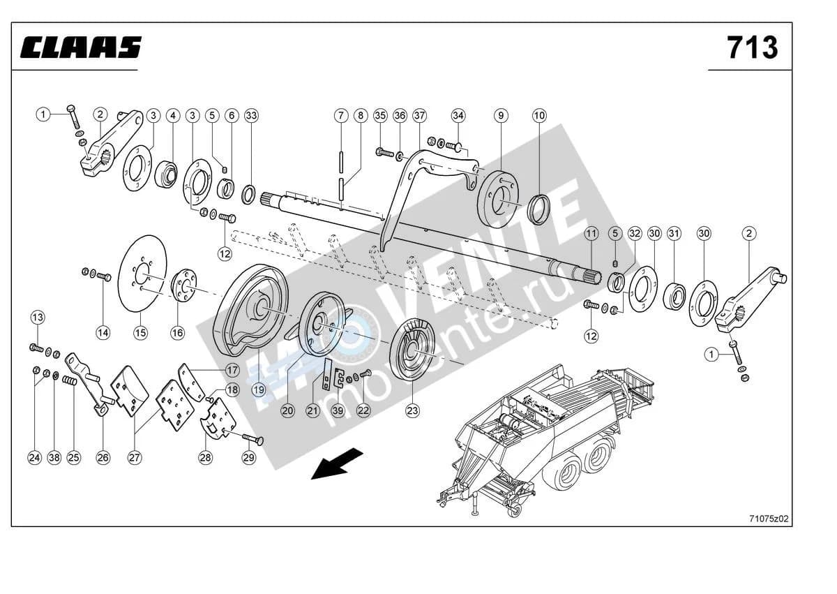 Подшипник 0008555250 CLAAS