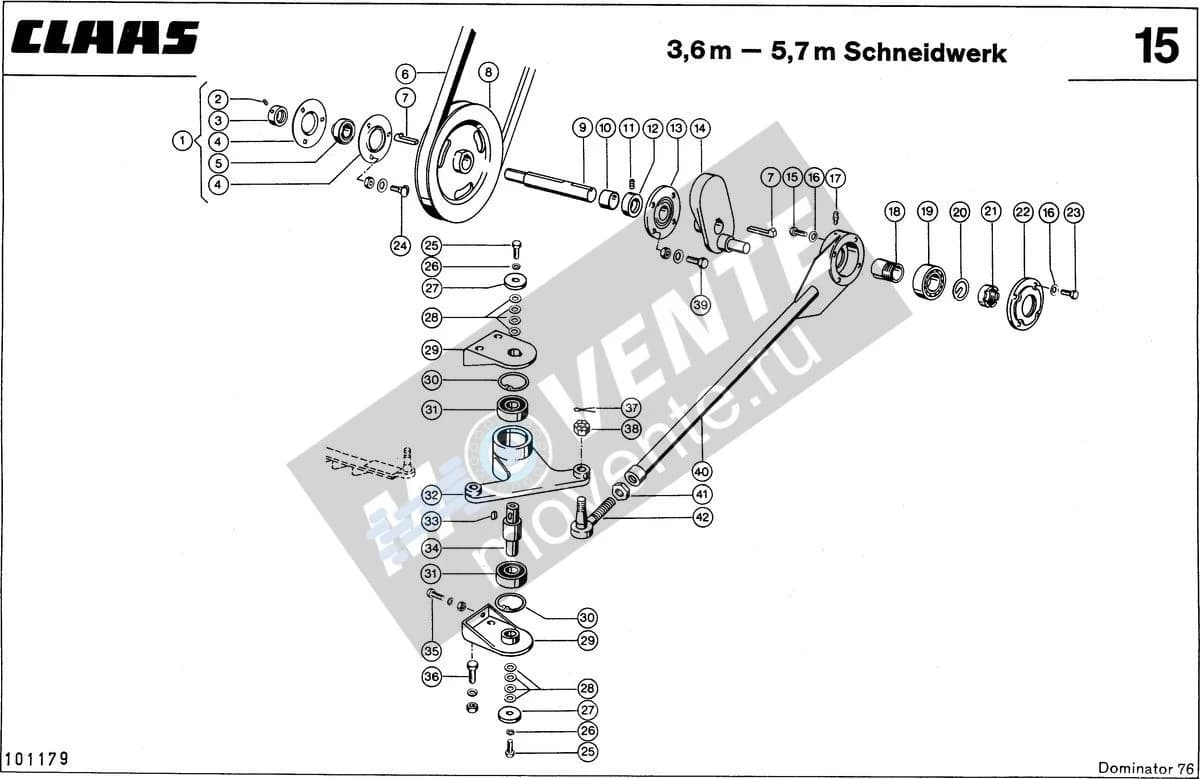 Подшипник 0001481690 CLAAS