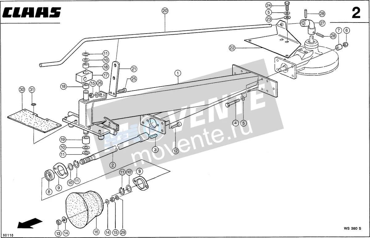 Подшипник 0009546981 CLAAS