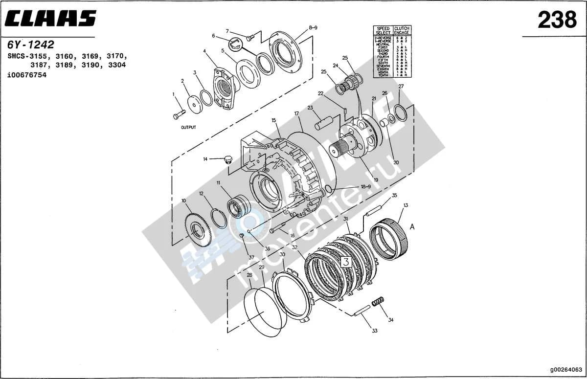 Подшипник 0003650640 CLAAS