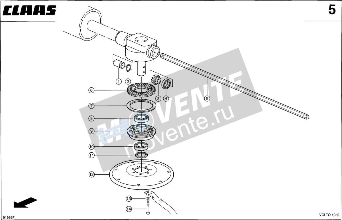 Подшипник 0002199620 CLAAS