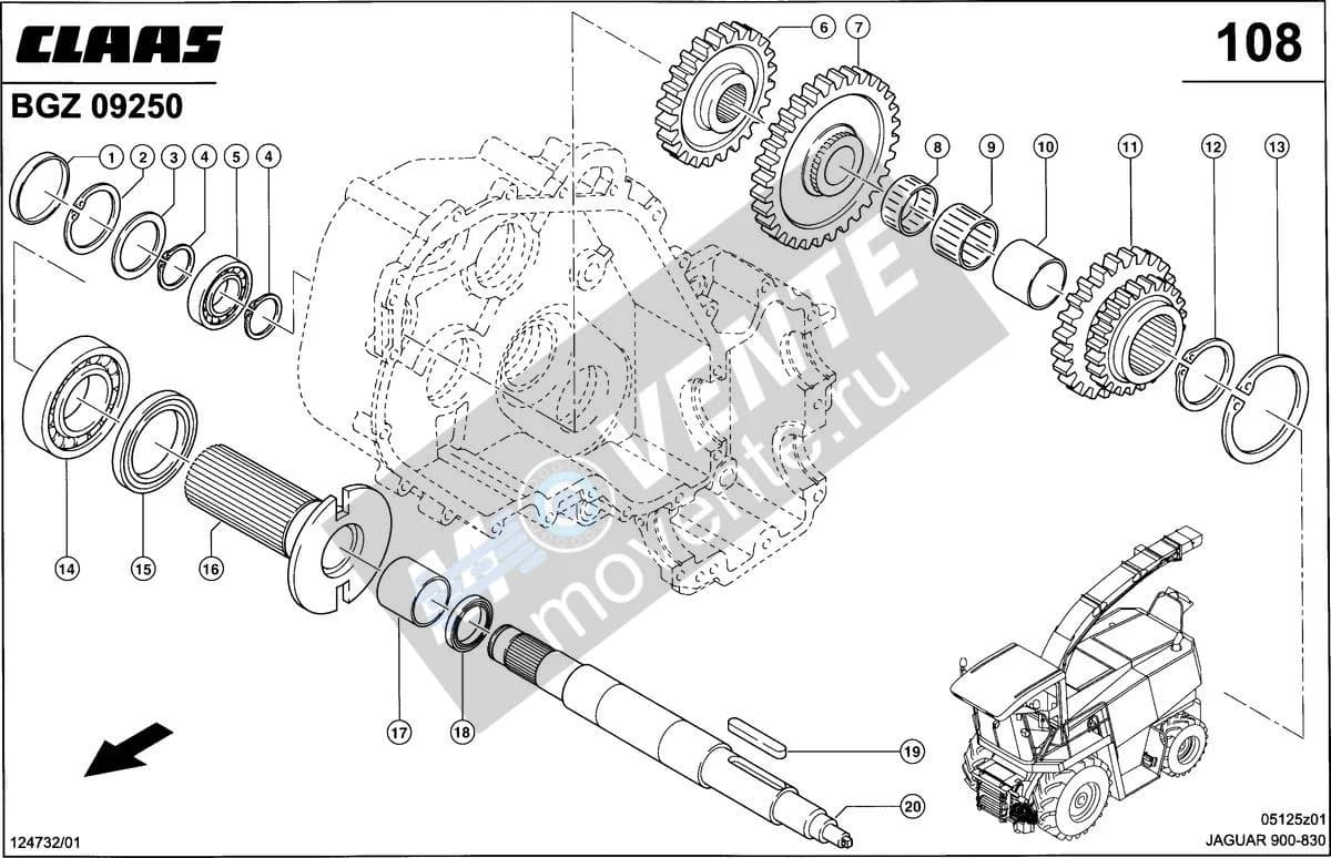 Подшипник 0001480270 CLAAS