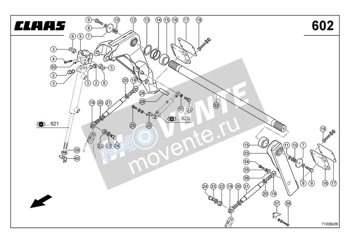 Подшипник 0002061730 CLAAS
