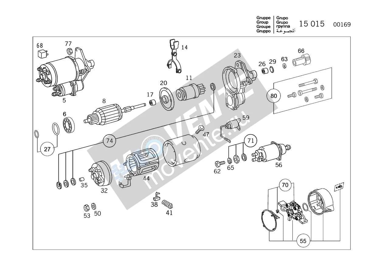 Подшипник 0019903460 CLAAS