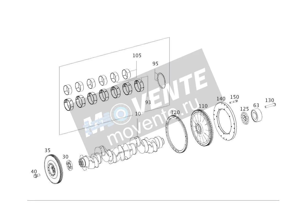 Подшипник 0019959470 CLAAS