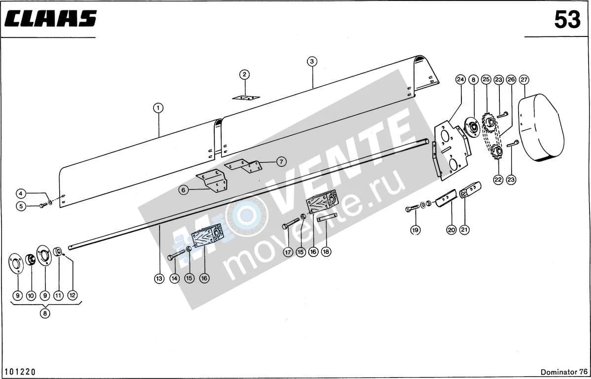 Подшипник 0006181862 CLAAS