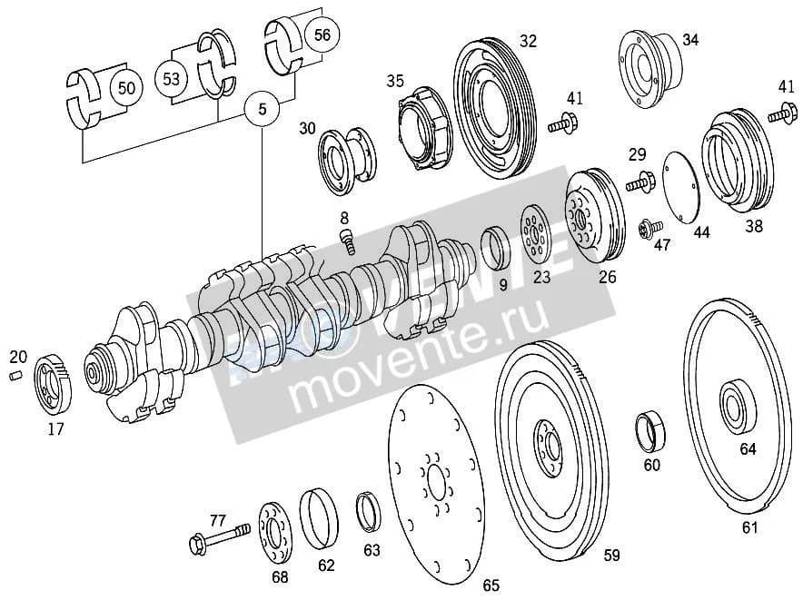 Подшипник 0019908380 CLAAS