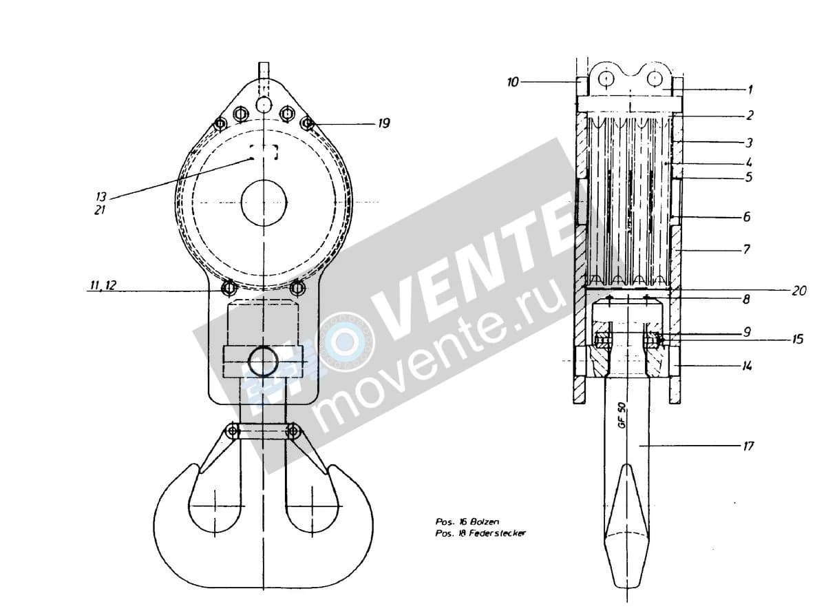 Подшипник с цилиндрическими роликами 746517708 Liebherr