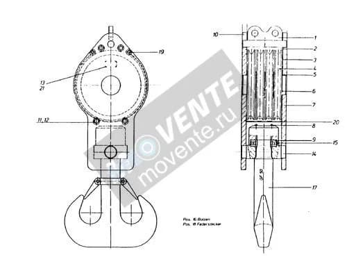 Подшипник с цилиндрическими роликами 746517708 Liebherr