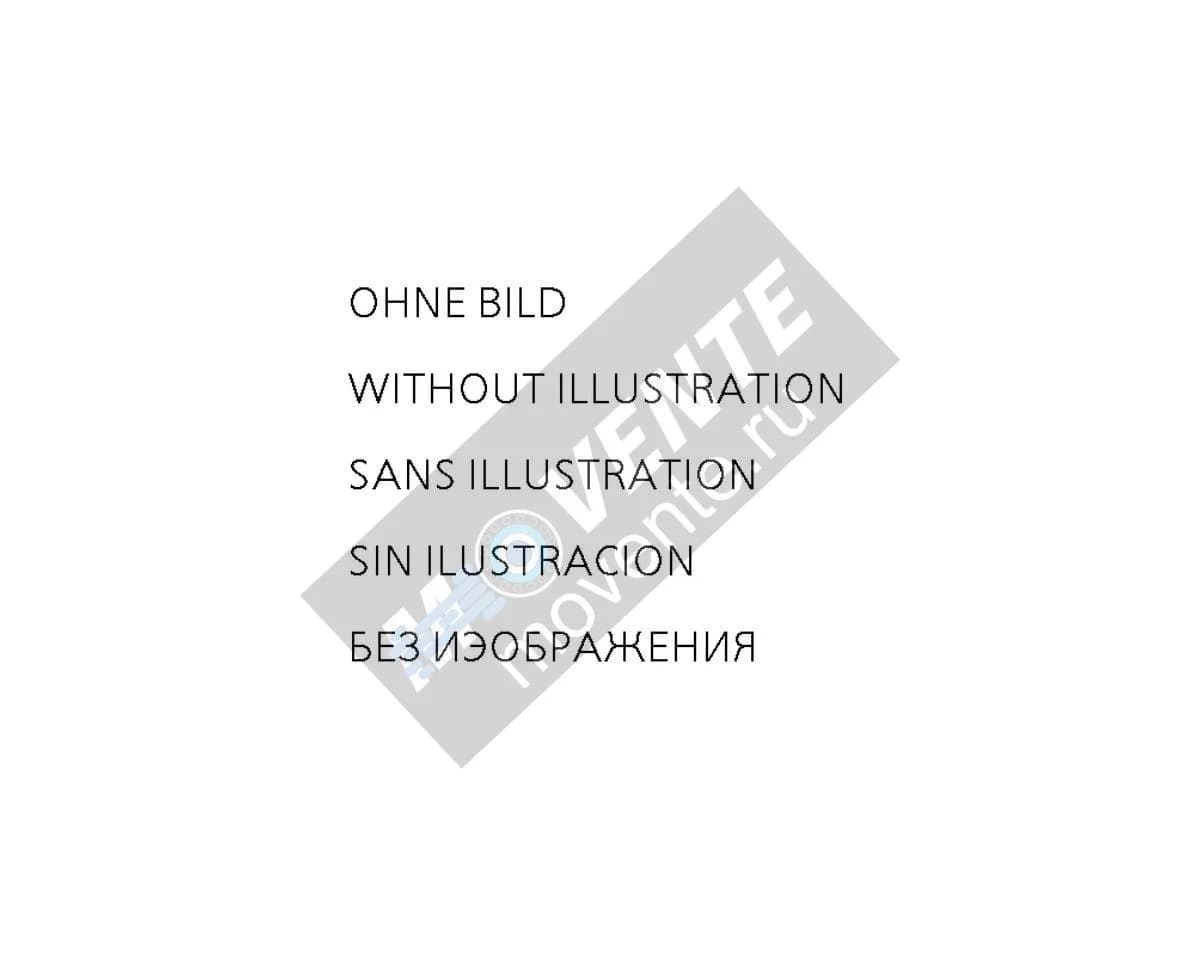 Подшипник шарнира 746910908 Liebherr