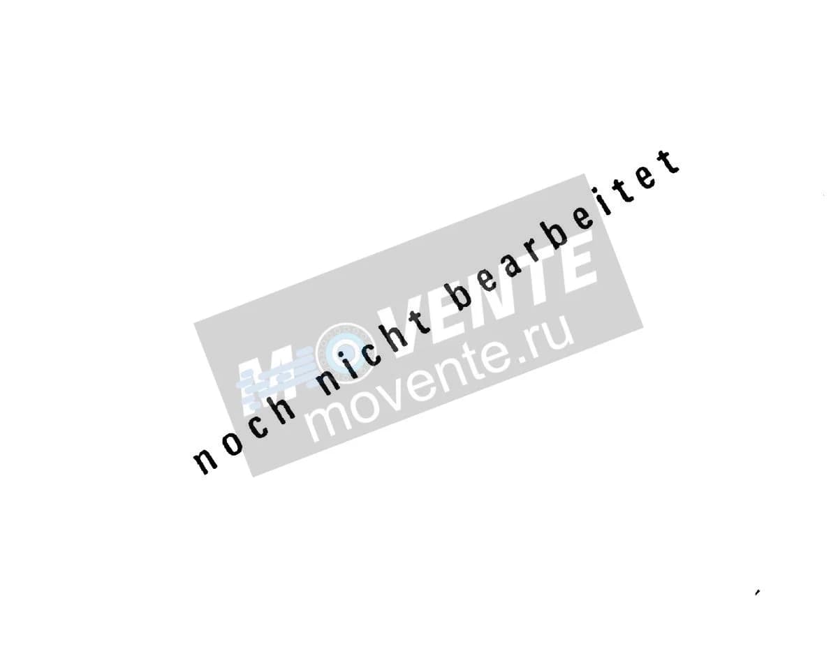 Подшипник 920232008 Liebherr