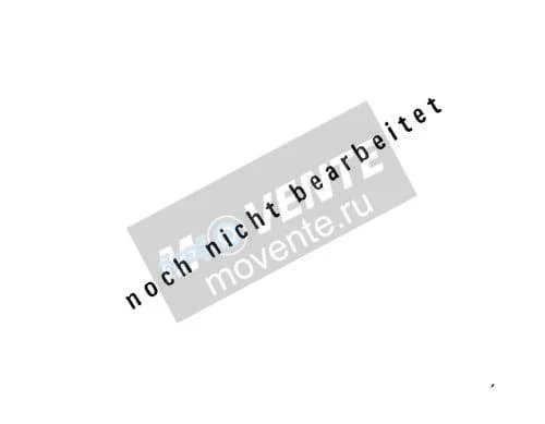 Роликоподшипник с цилиндрическими роликами 746312008 Liebherr