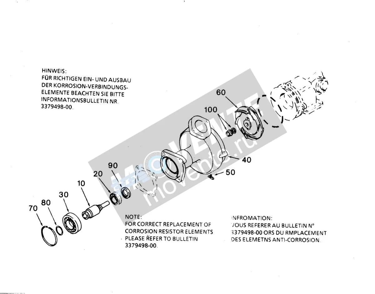 Подшипник 7361511 Liebherr