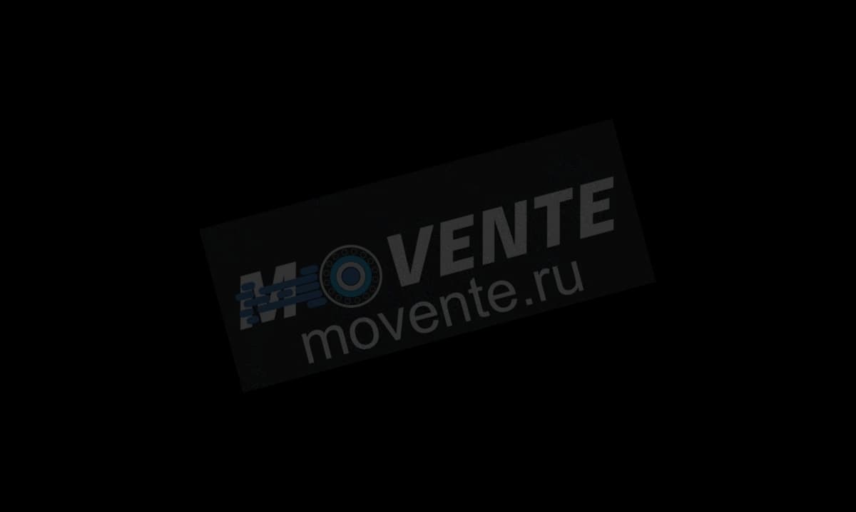 Кольцо уплотнительное 00311345 HORSCH