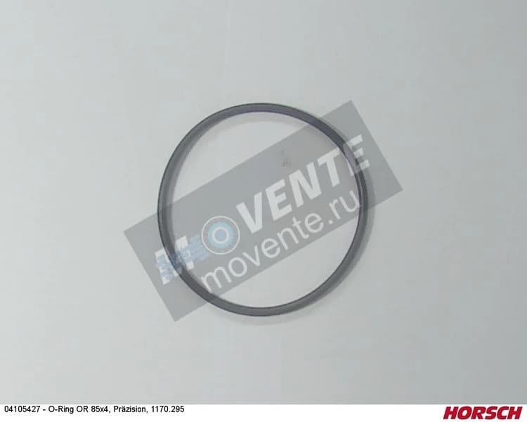 Кольцо уплотнительное 04105427 HORSCH