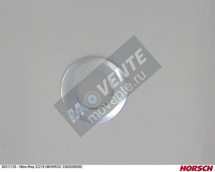 Кольцо уплотнительное 00311125 HORSCH