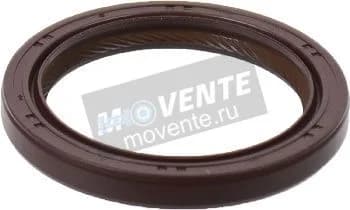 Сальник 15957 SKF