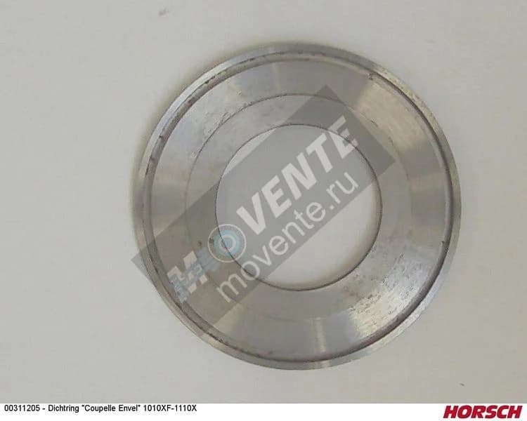 Кольцо уплотнительное 00311205 HORSCH