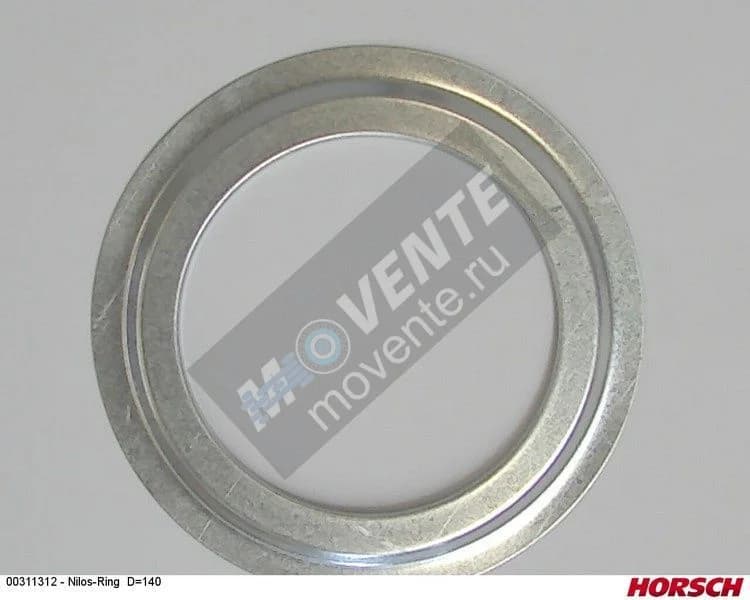 Кольцо уплотнительное 00311312 HORSCH