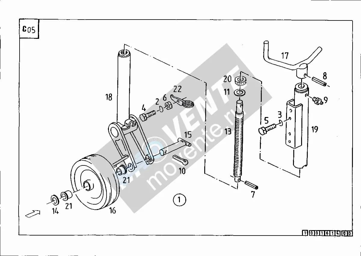 Подшипник VF16514099 Kverneland