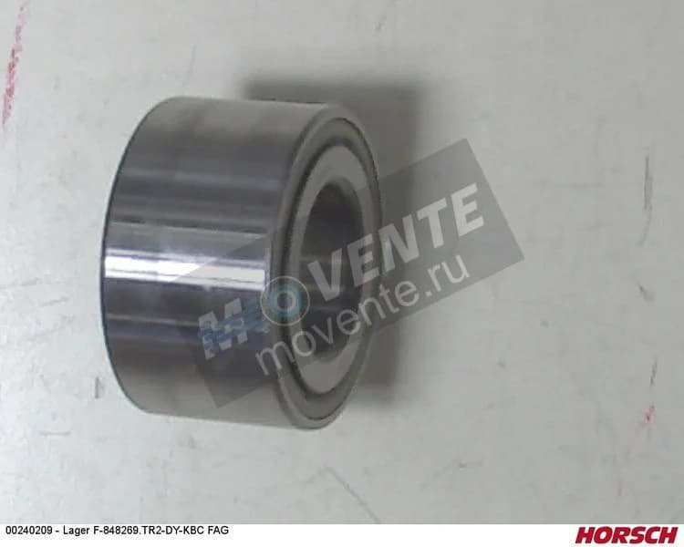 Подшипник 00240209 HORSCH