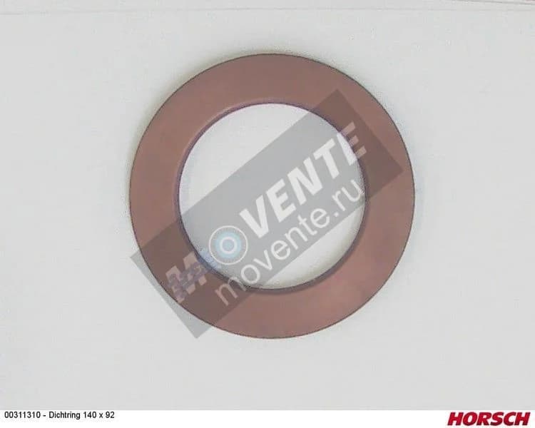 Кольцо уплотнительное 00311310 HORSCH