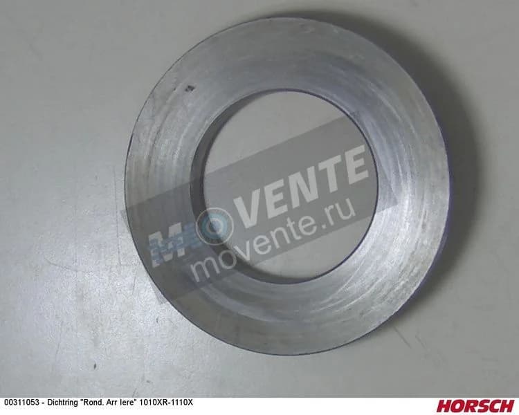 Кольцо уплотнительное 00311053 HORSCH