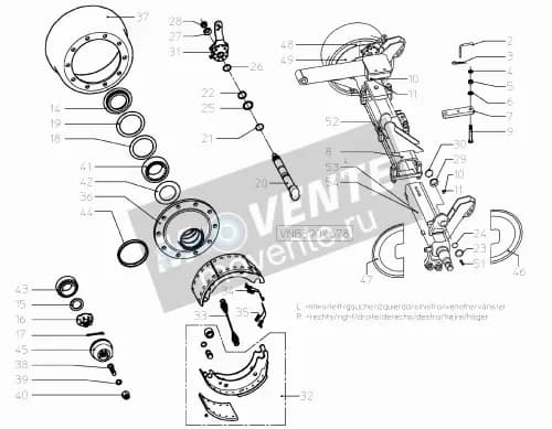 Кольцо уплотнительное VNB4140002 Kverneland