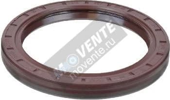 Сальник 29475A SKF