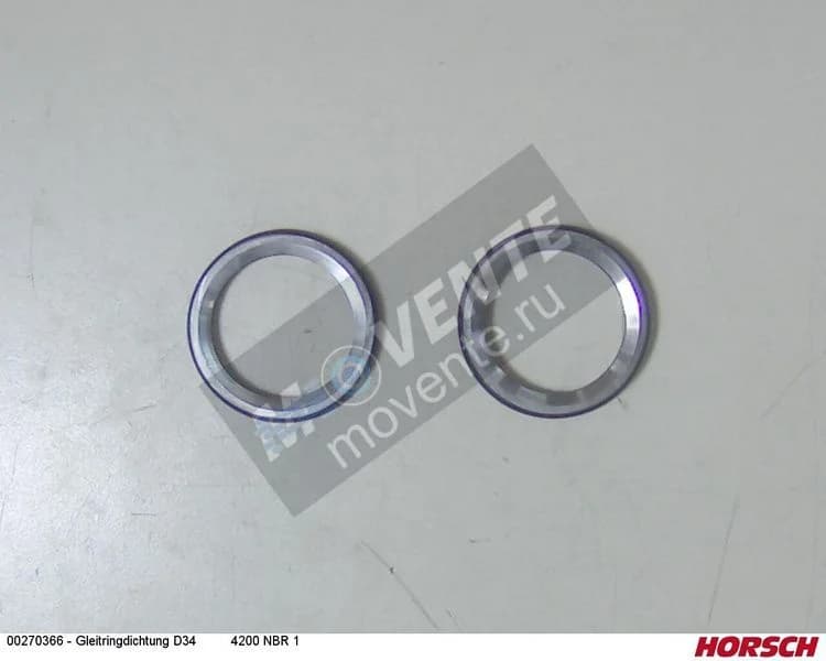 Уплотнение 00270366 HORSCH