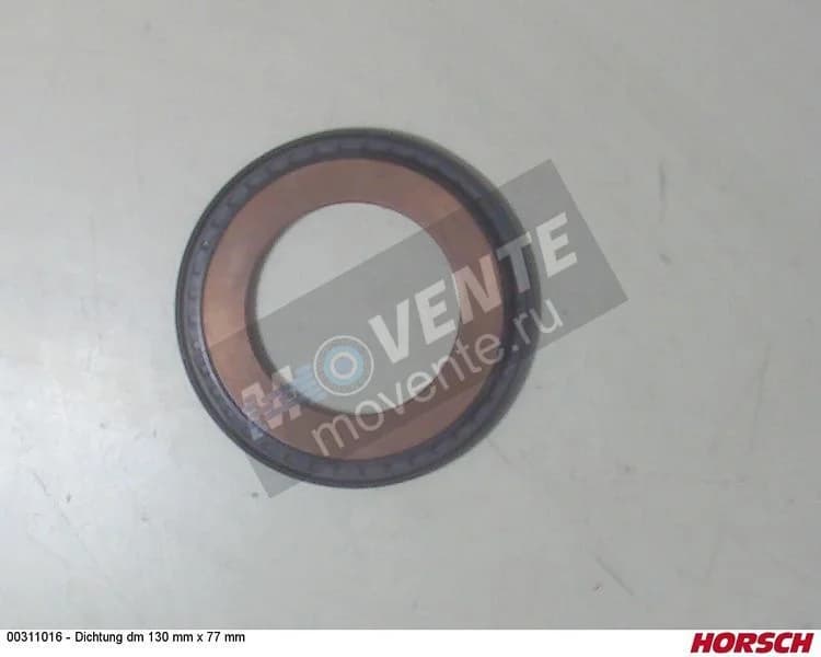 Кольцо уплотнительное 00311016 HORSCH