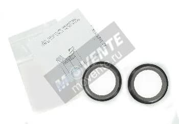 Уплотнение торцевое 21301 SKF