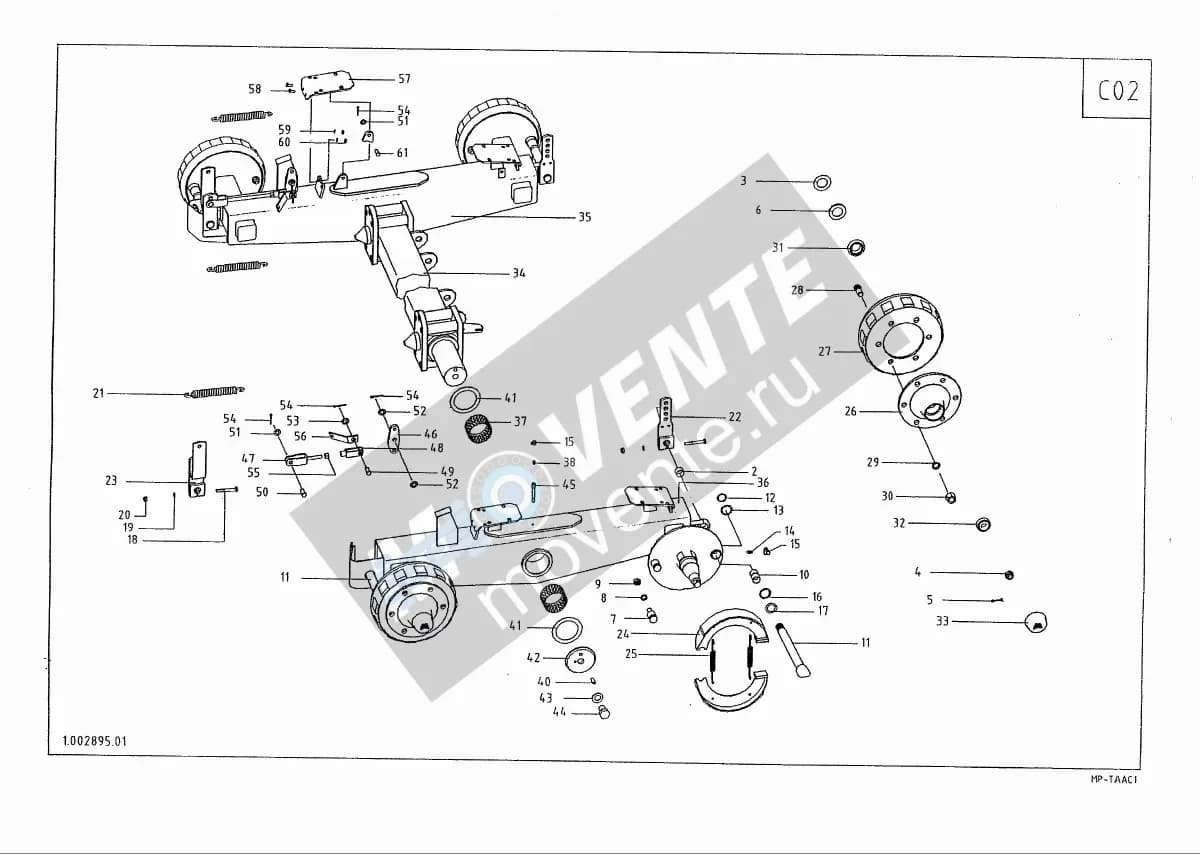 Подшипник VF16602614 Kverneland