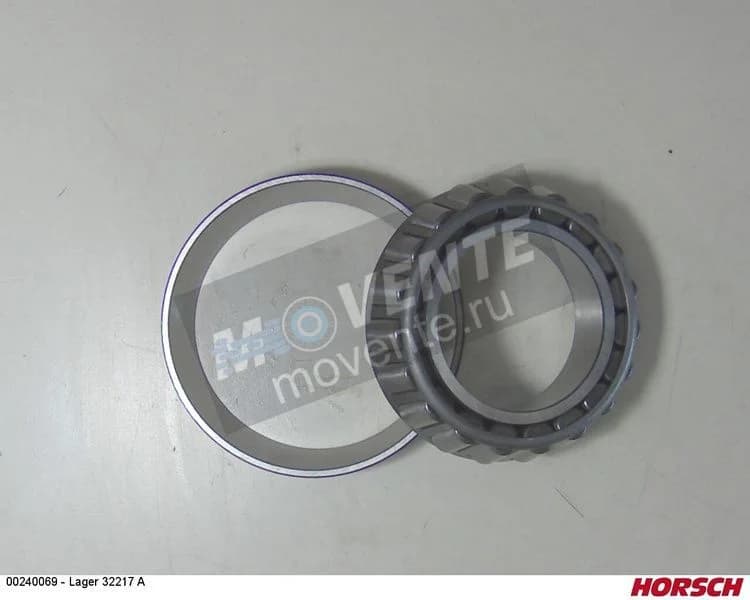 Подшипник 00240069 HORSCH