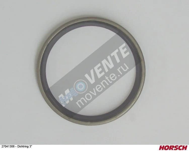 Кольцо уплотнительное 27041306 HORSCH