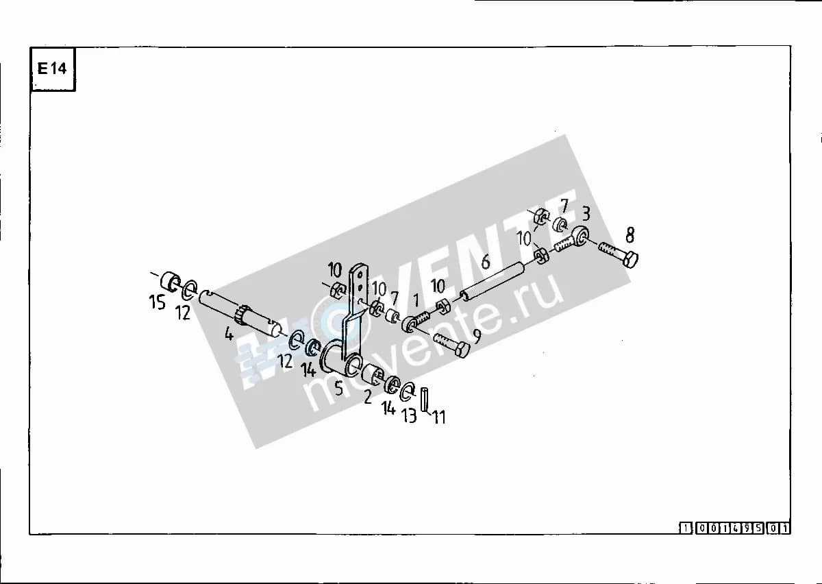 Кольцо уплотнительное VF01161458 Kverneland