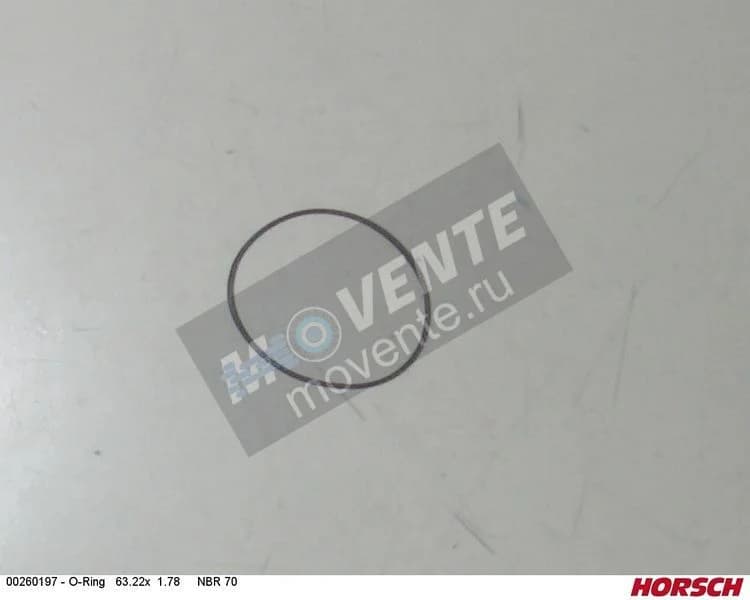 Кольцо уплотнительное 00260197 HORSCH