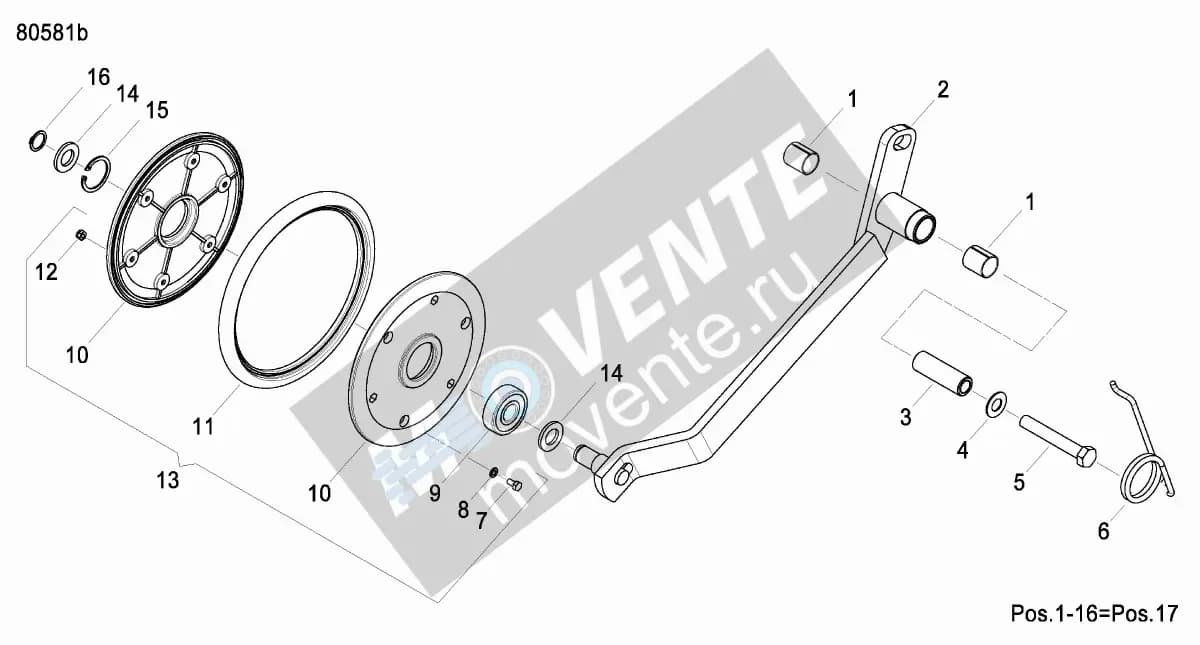 Подшипник KG01396900 Kverneland