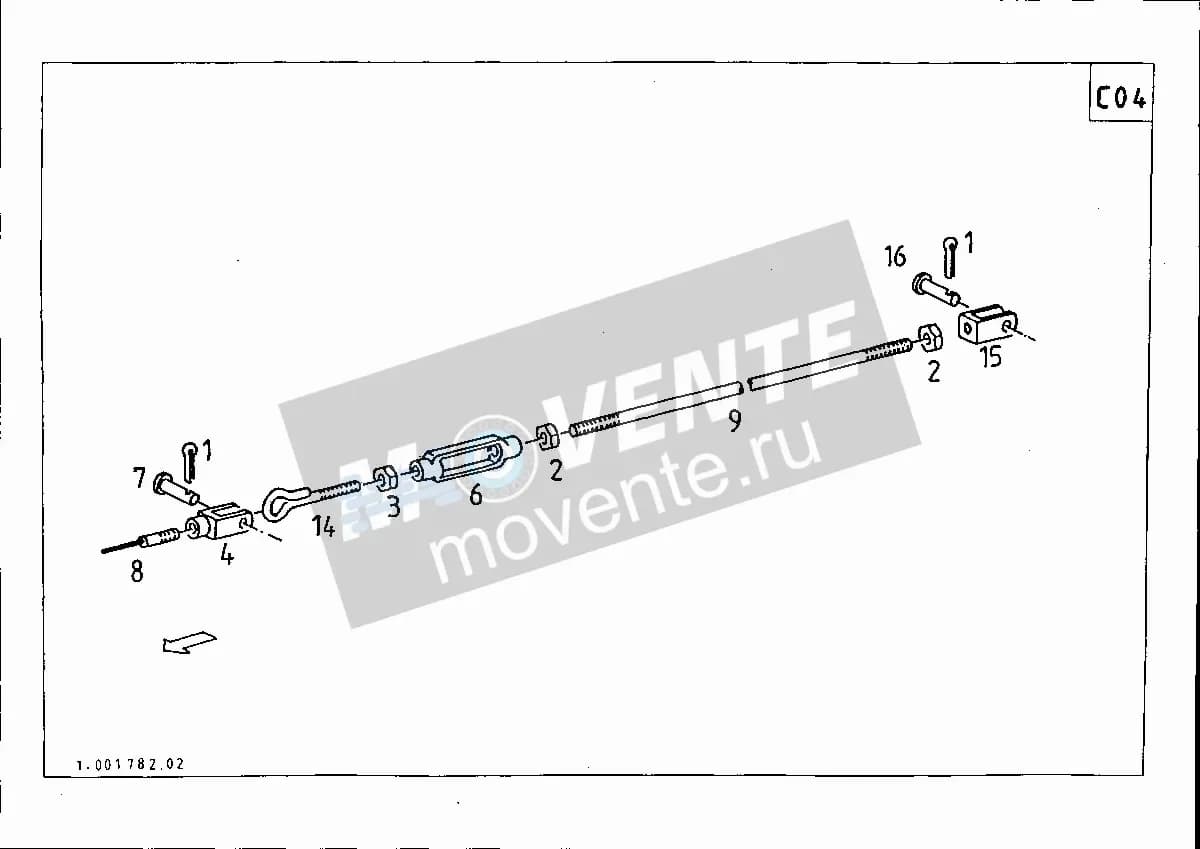 Кольцо уплотнительное VF06214950 Kverneland