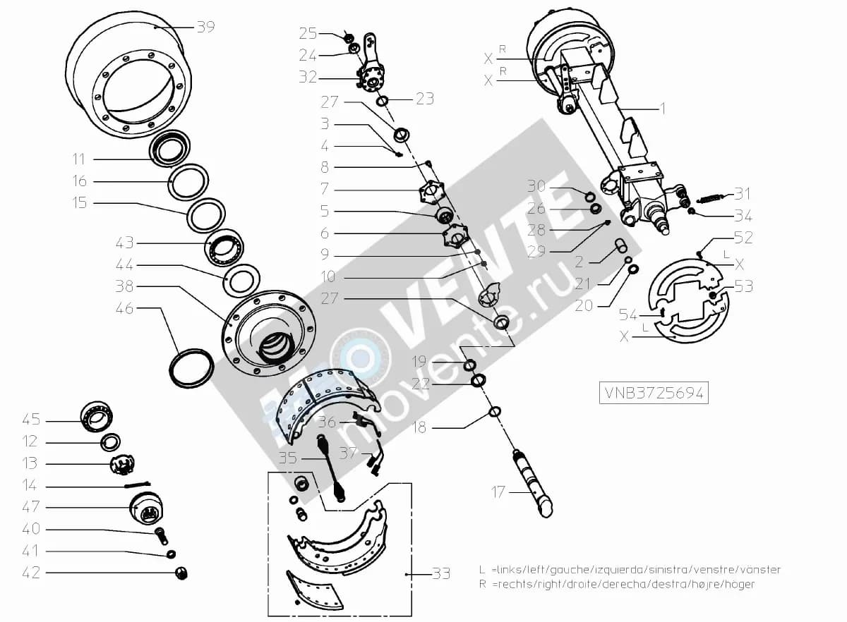 Кольцо уплотнительное VNB4137878 Kverneland