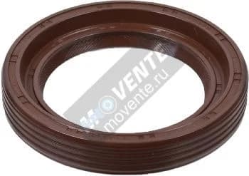 Сальник 19460A SKF