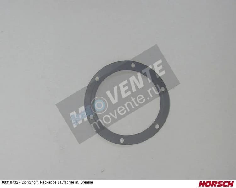 Уплотнение 00310732 HORSCH