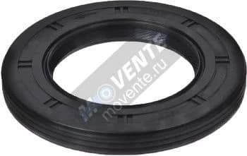 Сальник 17532A SKF
