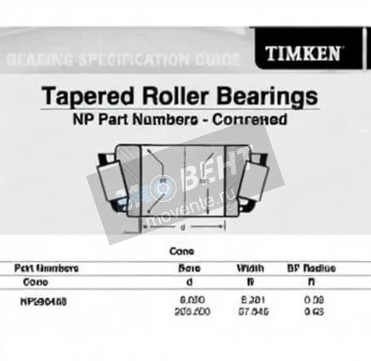 TIMKEN NP296458-TIMKEN - Image 1