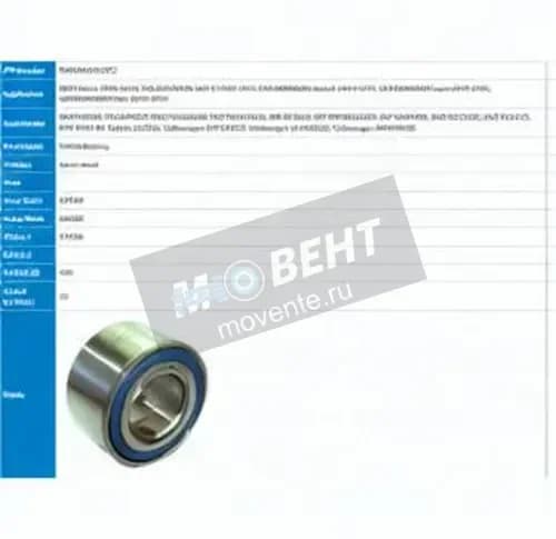 PFI PW35660033CS-MK-PFI - Image 1