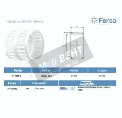 ASFERSA F17077K-ASFERSA - Image 1