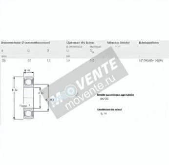 SKF 1726205-2RS-SKF - Image 1