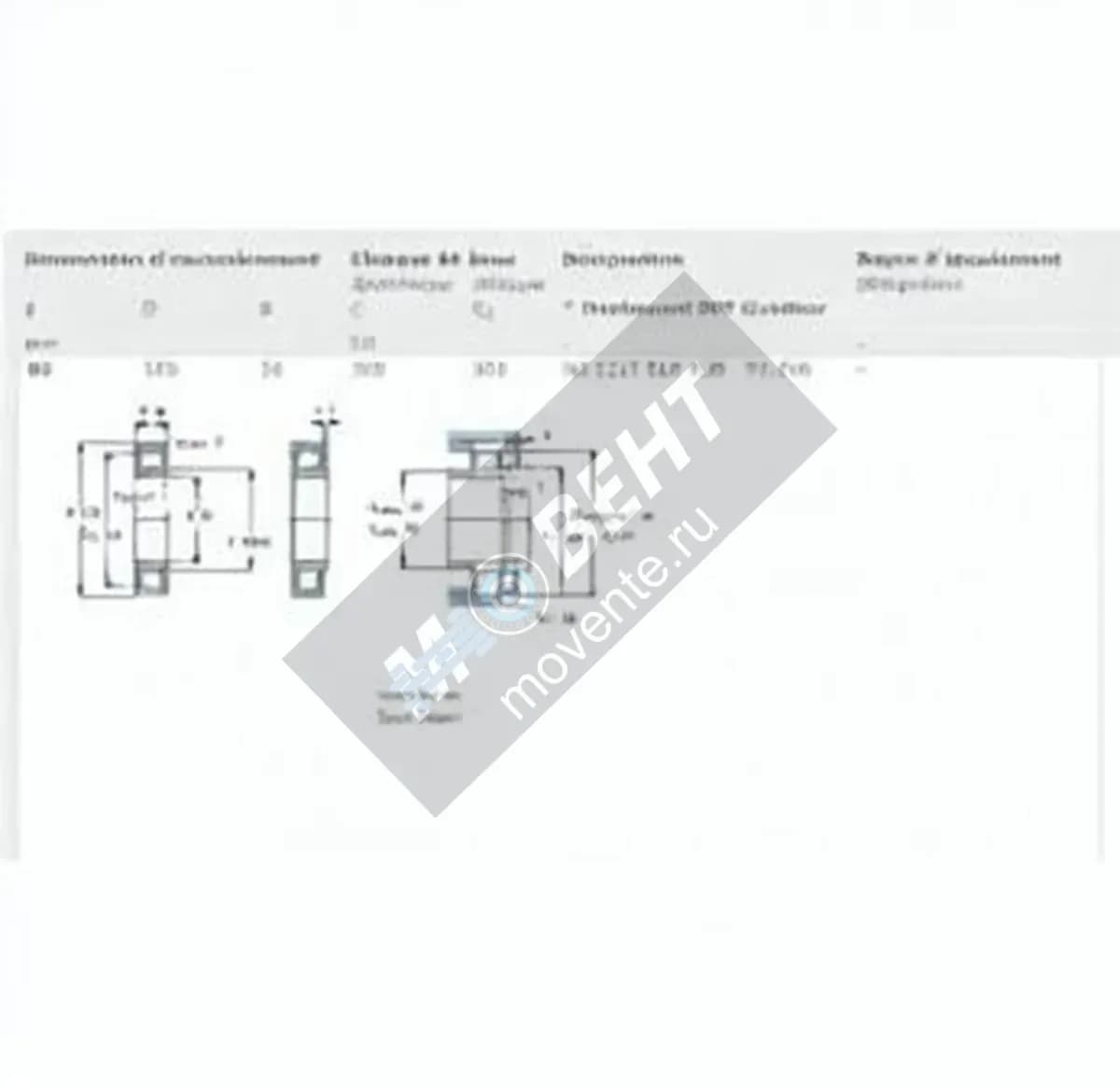 SKF NU2217-ECP-SKF - Image 1