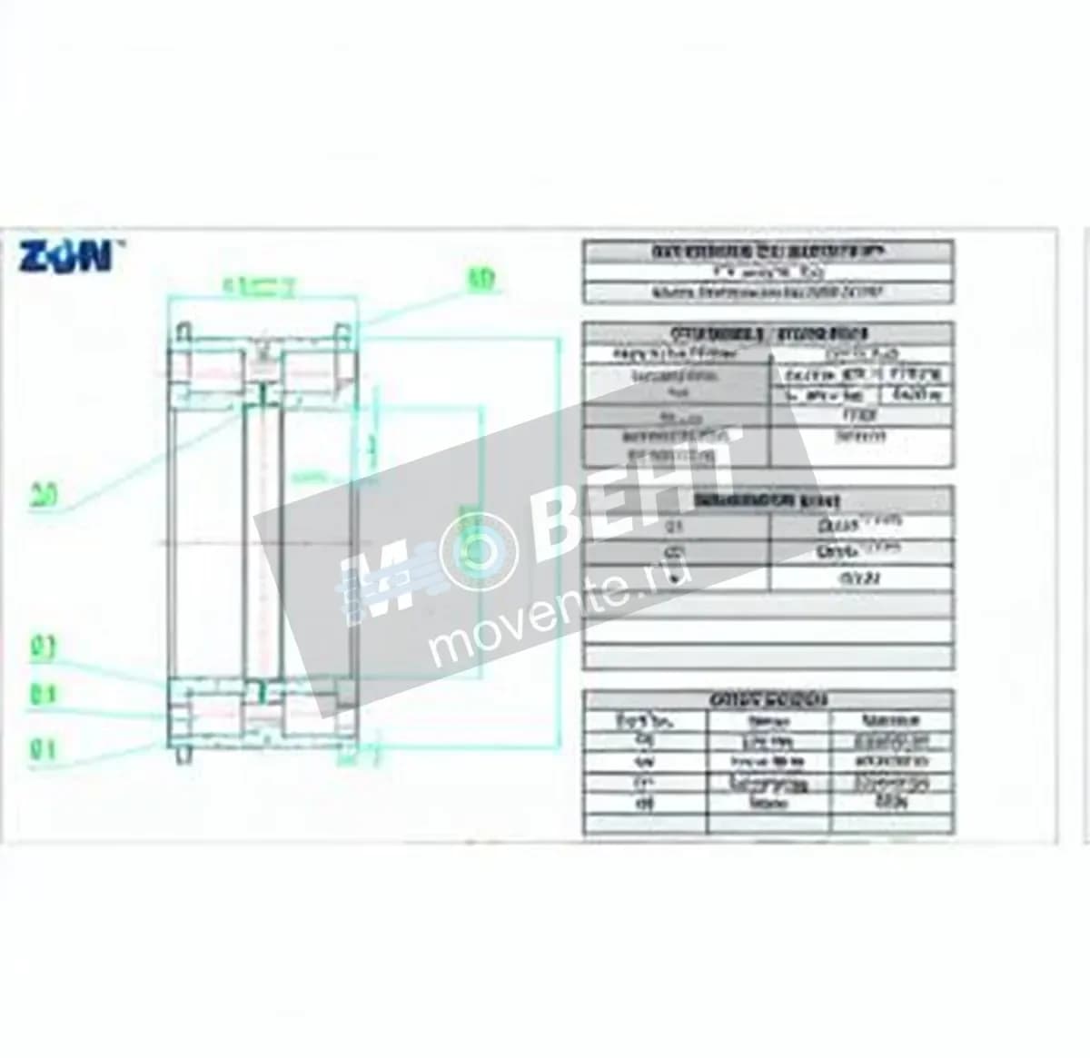 ZEN NNF5010-PP-V-ZEN - Image 1