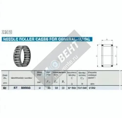 IKO KT859325C3-IKO - Image 1